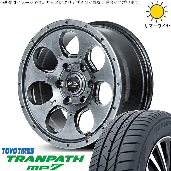 トーヨータイヤ トランパス MP7 165/65R15 + MIDホイール マッドエージェント メタリックグレー 15インチ 4.5J +45 4H100P サマー・ホイール4本セット。1枚目。