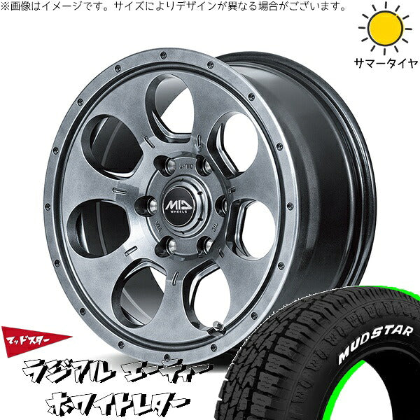 マッドスター ラジアルAT 165/60R15 + MIDホイール マッドエージェント メタリックグレー 15インチ 4.5J +45 4H100P サマー・ホイール4本セット。1枚目。