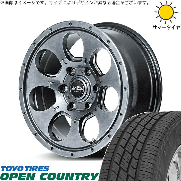 トーヨータイヤ オープンカントリー H/T2 165/60R15 + MIDホイール マッドエージェント メタリックグレー 15インチ 4.5J +45 4H100P サマー・ホイール4本セット。1枚目。