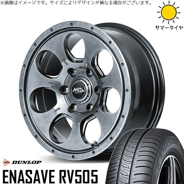 ダンロップ エナセーブ RV505 175/65R15 + MIDホイール マッドエージェント メタリックグレー 15インチ 4.5J +45 4H100P サマー・ホイール4本セット。1枚目。