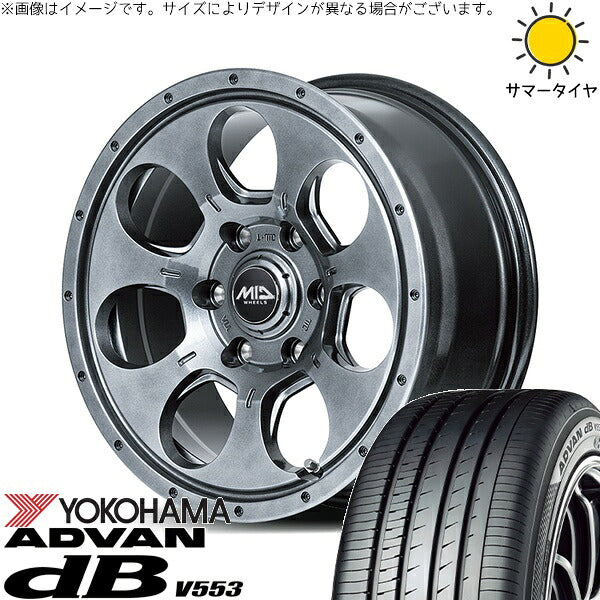ヨコハマタイヤ アドバン デシベル V553 165/55R15 + MIDホイール マッドエージェント メタリックグレー 15インチ 4.5J +45 4H100P サマー・ホイール4本セット。1枚目。