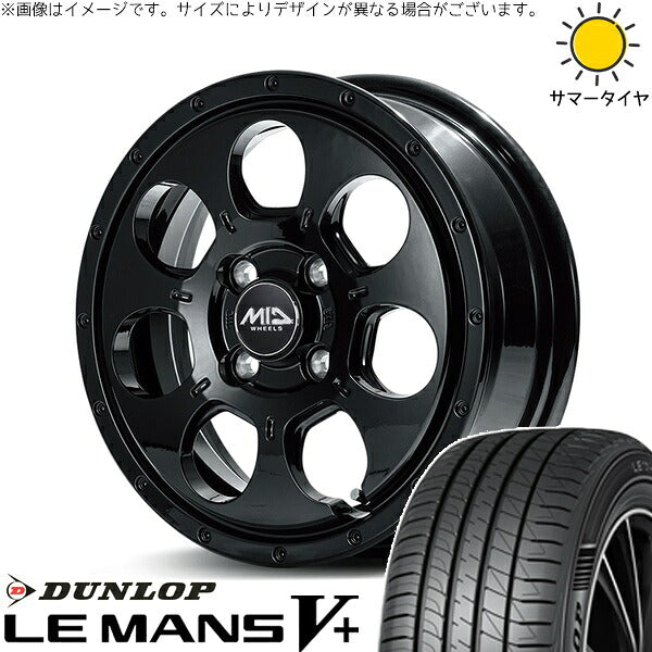 ダンロップ ルマンファイブ 165/70R14 + MIDホイール マッドエージェント セミグロスブラック 14インチ 4.5J +45 4H100P サマー・ホイール4本セット。1枚目。