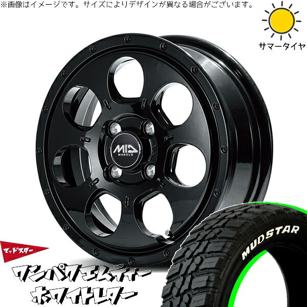 マッドスター ワンパクMT (WANPAKU M/T) 155/65R14 + MIDホイール マッドエージェント セミグロスブラック 14インチ 4.5J +45 4H100P サマー・ホイール4本セット。1枚目。