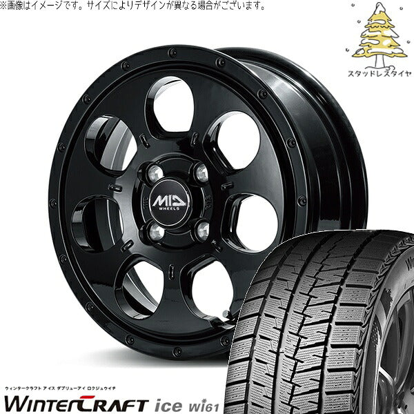 クムホ ウィンタークラフト アイス Wi61 165/55R14 + MIDホイール マッドエージェント セミグロスブラック 14インチ 4.5J +45 4H100P スタッドレス・ホイール4本セット。1枚目。