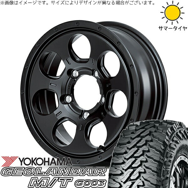 ヨコハマタイヤ ジオランダー M/T G003 (GEOLANDAR M/T G003) 185/85R16 + MIDホイール マッドエージェント セミグロスブラック 16インチ 5.5J +22 5H139.7P サマー・ホイール4本セット。1枚目。