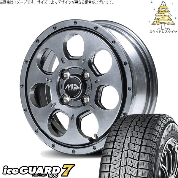 ヨコハマタイヤ アイスガードセブン IG70 165/55R14 + MIDホイール マッドエージェント メタリックグレー 14インチ 4.5J +45 4H100P スタッドレス・ホイール4本セット。1枚目。