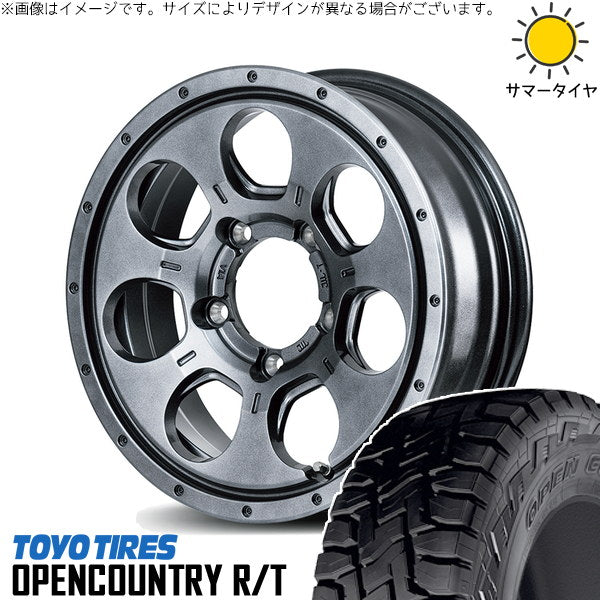 トーヨータイヤ オープンカントリー R/T 185/85R16 + MIDホイール マッドエージェント メタリックグレー 16インチ 7J +40 5H114.3P サマー・ホイール4本セット。1枚目。