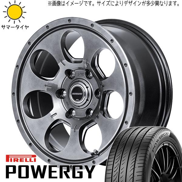 ピレリ パワジー 195/65R16 + MIDホイール マッドエージェント メタリックグレー 16インチ 7J +40 5H114.3P サマー・ホイール4本セット。1枚目。