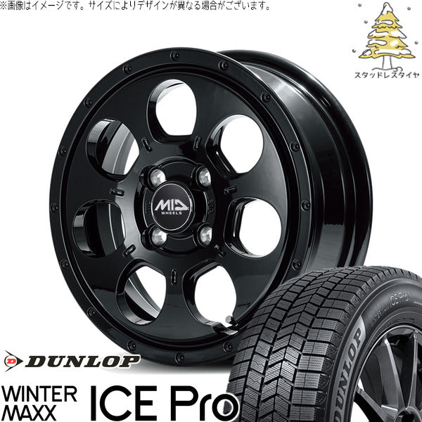 ダンロップ ウィンターマックス ICE Pro 165/70R14 + MIDホイール マッドエージェント セミグロスブラック 14インチ 4.5J +45 4H100P スタッドレス・ホイール4本セット。1枚目。