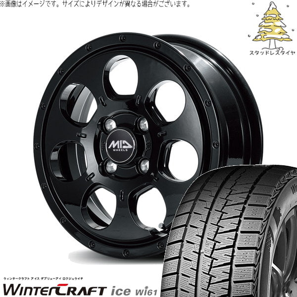 クムホ ウィンタークラフト アイス Wi61 165/55R14 + MIDホイール マッドエージェント セミグロスブラック 14インチ 4.5J +45 4H100P スタッドレス・ホイール4本セット。1枚目。