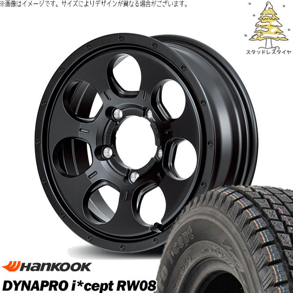 ハンコック ダイナプロ アイセプト RW08 175/80R16 + MIDホイール マッドエージェント セミグロスブラック 16インチ 5.5J +22 5H139.7P スタッドレス・ホイール4本セット。1枚目。
