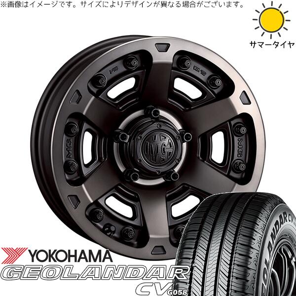 ヨコハマタイヤ ジオランダーCV G058 225/70R16 + マーテルギア アーマー マットブラッククリア 16インチ 6J -5 5H139.7P サマー・ホイール4本セット。1枚目。