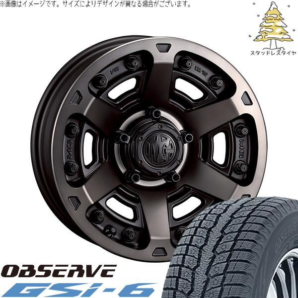 トーヨータイヤ オブザーブ Gsi-6 225/70R16 + マーテルギア アーマー マットブラッククリア 16インチ 5.5J +20 5H139.7P スタッドレス・ホイール4本セット。1枚目。