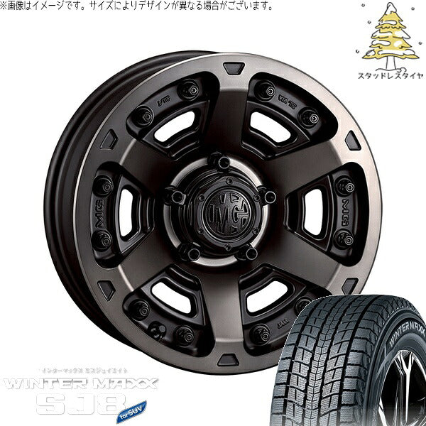 ダンロップ ウィンターマックス SJ8+ 225/70R16 + マーテルギア アーマー マットブラッククリア 16インチ 6J -5 5H139.7P スタッドレス・ホイール4本セット。1枚目。