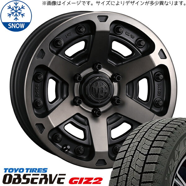 トーヨータイヤ OBSERVE 195/65R16 + マーテルギア アーマー マットブラッククリア 16インチ 7J +35 5H114.3P スタッドレス・ホイール4本セット。1枚目。