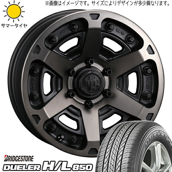 ブリヂストン デューラー HL850 175/80R16 + マーテルギア アーマー マットブラッククリア 16インチ 7J +35 5H114.3P サマー・ホイール4本セット。1枚目。