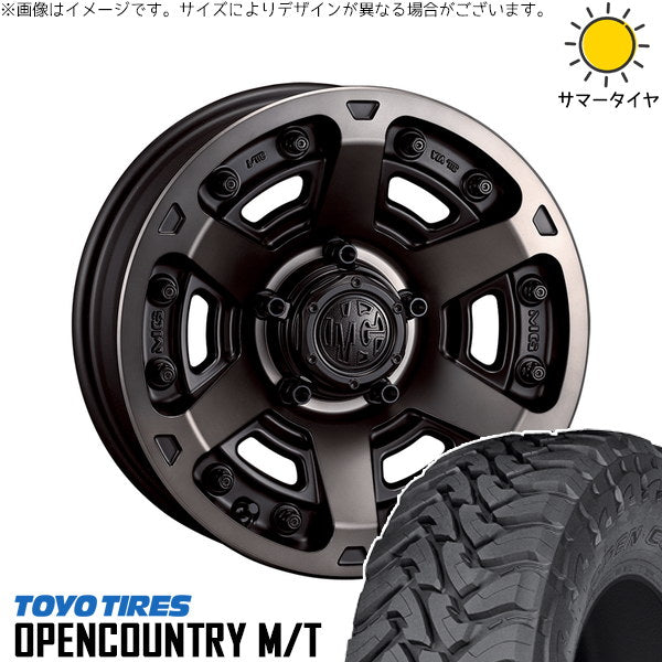 トーヨータイヤ オープンカントリー M/T 265/65R17 + マーテルギア アーマー マットブラッククリア 17インチ 7J +32 5H114.3P サマー・ホイール4本セット。1枚目。