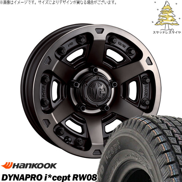 ハンコック ダイナプロ アイセプト RW08 175/80R16 + マーテルギア アーマー マットブラッククリア 16インチ 7J +35 5H114.3P スタッドレス・ホイール4本セット。1枚目。