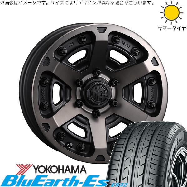 ヨコハマタイヤ ブルーアース ES32 205/65R16 + マーテルギア アーマー マットブラッククリア 16インチ 7J +35 5H114.3P サマー・ホイール4本セット。1枚目。