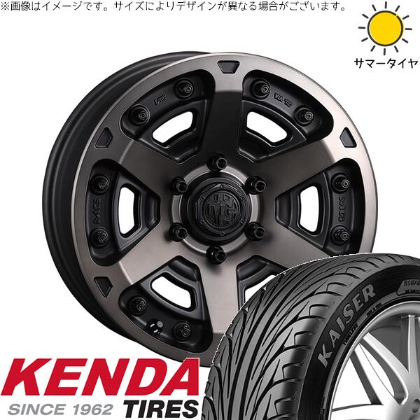 ケンダ カイザー KR20 225/45R18 + マーテルギア アーマー マットブラッククリア 18インチ 8J +35 5H114.3P サマー・ホイール4本セット。1枚目。