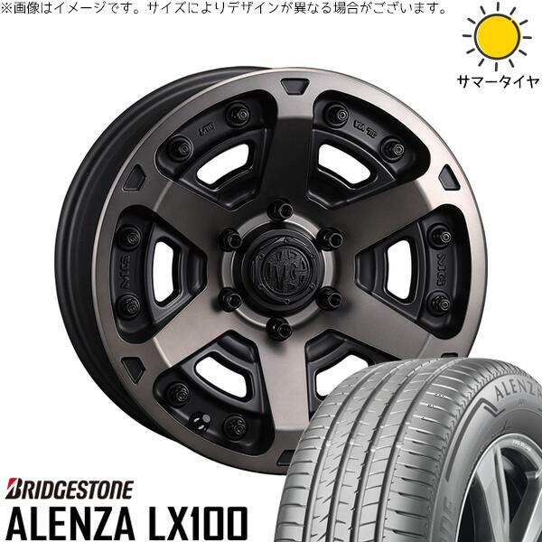 ブリヂストン アレンザ LX100 (ALENZA LX100) 265/70R17 + マーテルギア アーマー マットブラッククリア 17インチ 8J +20 6H139.7P サマー・ホイール4本セット。1枚目。