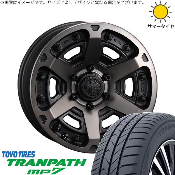 トーヨータイヤ トランパス MP7 215/70R16 + マーテルギア アーマー マットブラッククリア 16インチ 7J +35 5H114.3P サマー・ホイール4本セット。1枚目。