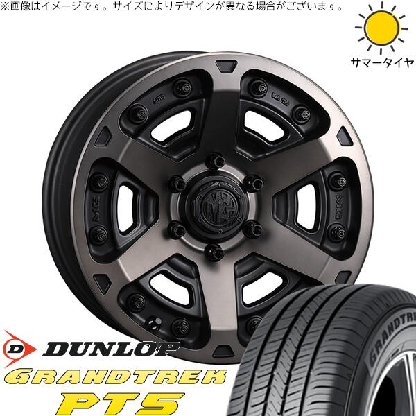 ダンロップ グラントレック PT5 175/80R16 + マーテルギア アーマー マットブラッククリア 16インチ 7J +35 5H114.3P サマー・ホイール4本セット。1枚目。