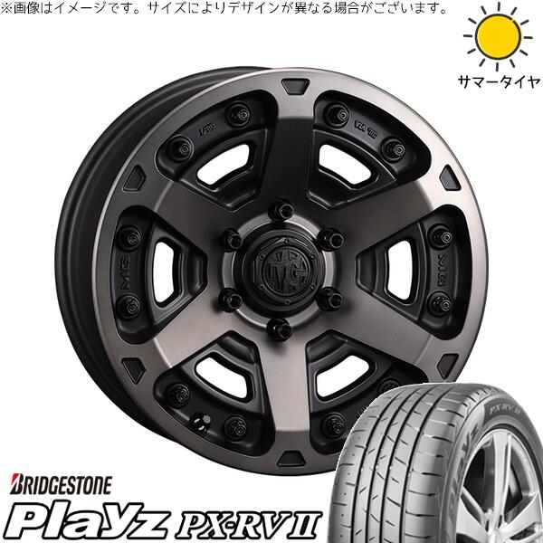 ブリヂストン プレイズ PX-RV2 235/50R18 + マーテルギア アーマー マットブラッククリア 18インチ 8J +35 5H114.3P サマー・ホイール4本セット。1枚目。