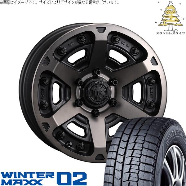 ダンロップ ウィンターマックス02 205/65R16 + マーテルギア アーマー マットブラッククリア 16インチ 7J +35 5H114.3P スタッドレス・ホイール4本セット。1枚目。