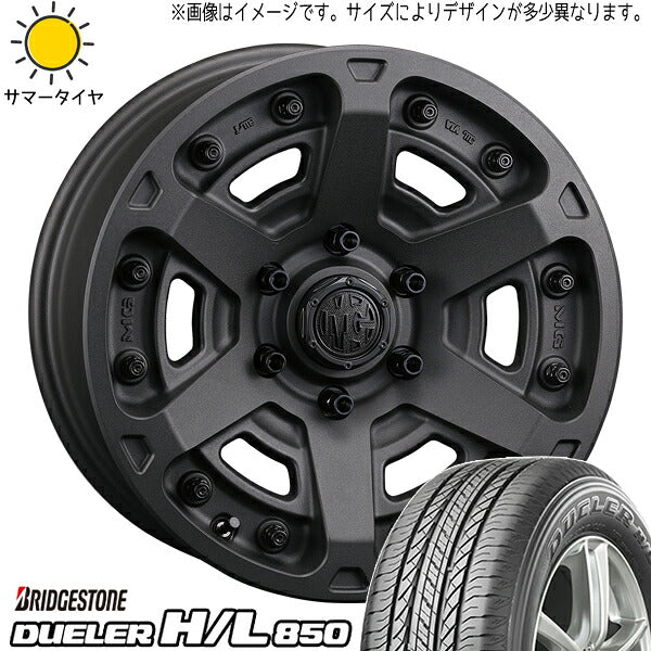 ブリヂストン デューラー HL850 175/80R16 + マーテルギア アーマー ショットガンブラック 16インチ 5.5J +20 5H139.7P サマー・ホイール4本セット。1枚目。