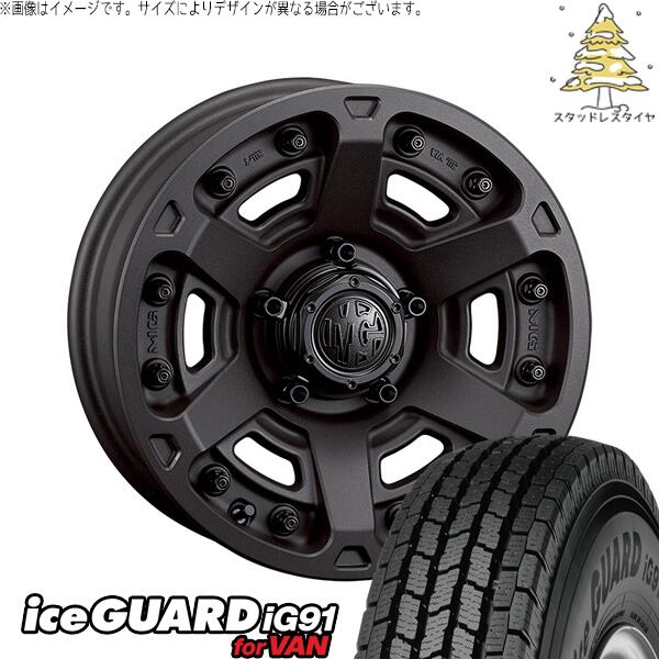 ヨコハマタイヤ アイスガード91 (iceGUARD91 IG91) 225/75R16 + マーテルギア アーマー ショットガンブラック 16インチ 5.5J +20 5H139.7P スタッドレス・ホイール4本セット。1枚目。