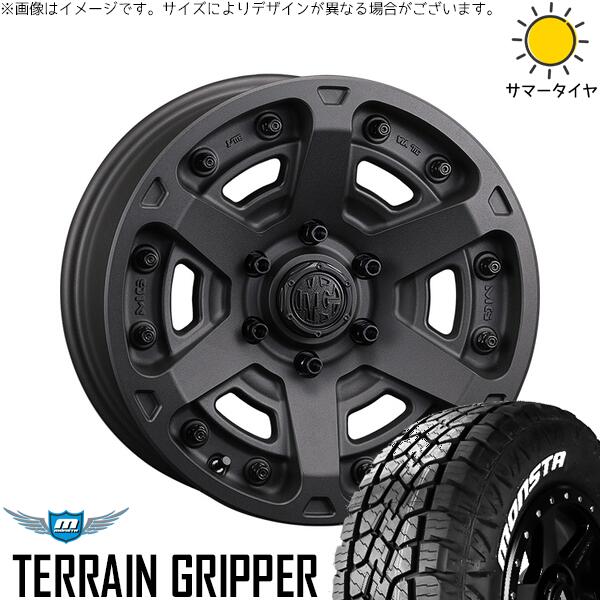 モンスタタイヤ テレーングリッパー 175/80R16 + マーテルギア アーマー ショットガンブラック 16インチ 7J +35 5H114.3P サマー・ホイール4本セット。1枚目。