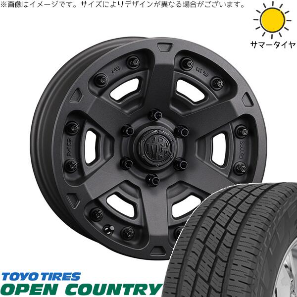 トーヨータイヤ オープンカントリー H/T2 225/55R18 + マーテルギア アーマー ショットガンブラック 18インチ 8J +35 5H114.3P サマー・ホイール4本セット。1枚目。