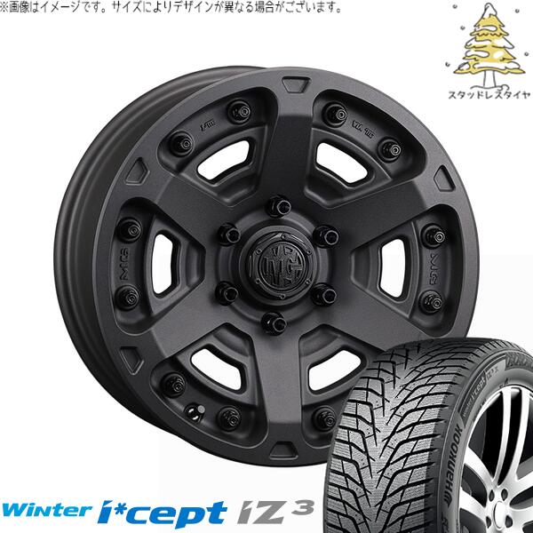 ハンコック ウィンターアイセプト IZ3X W636A 225/55R18 + マーテルギア アーマー ショットガンブラック 18インチ 8J +35 5H114.3P スタッドレス・ホイール4本セット。1枚目。