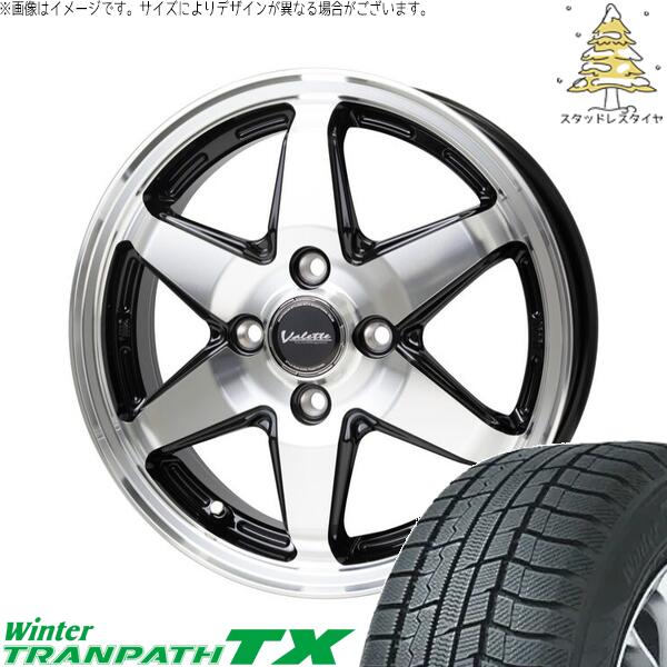 トーヨータイヤ ウィンタートランパス TX (WinterTRANPATH TX) 165/65R14 + ヴァレット アンクレイ ブラックポリッシュ 14インチ 4.5J +45 4H100P スタッドレス・ホイール4本セット。1枚目。