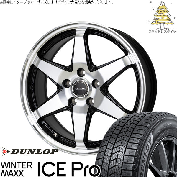 ダンロップ ウィンターマックス ICE Pro 215/50R17 + ヴァレット アンクレイ ブラックポリッシュ 17インチ 7J +40 5H114.3P スタッドレス・ホイール4本セット。1枚目。