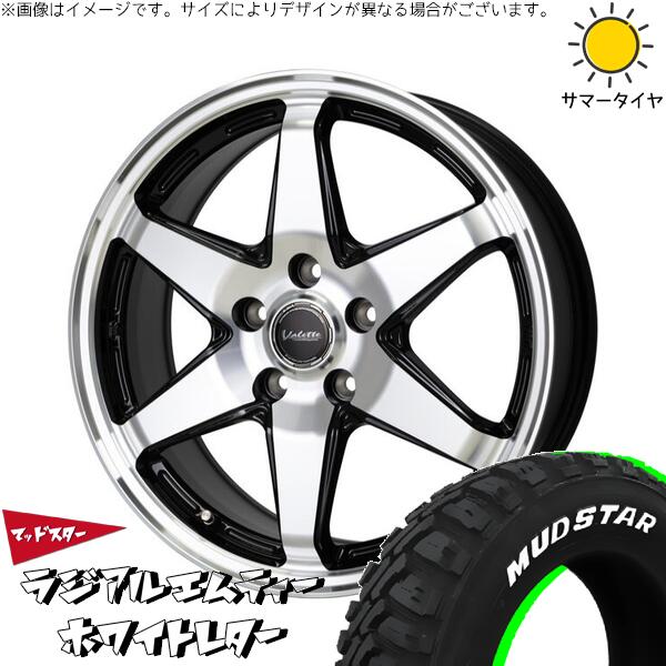 マッドスター ラジアルMT 195/65R15 + ヴァレット アンクレイ ブラックポリッシュ 15インチ 6J +43 5H100P サマー・ホイール4本セット。1枚目。