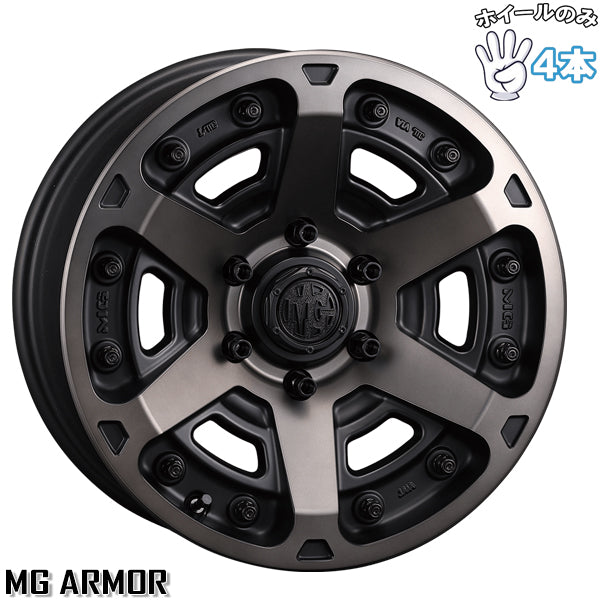 LX GX ランクル250/300 18インチ アルミホイール 6穴139.7 | マーテルギア アーマー マットブラッククリア 8J 4本セット 正規品