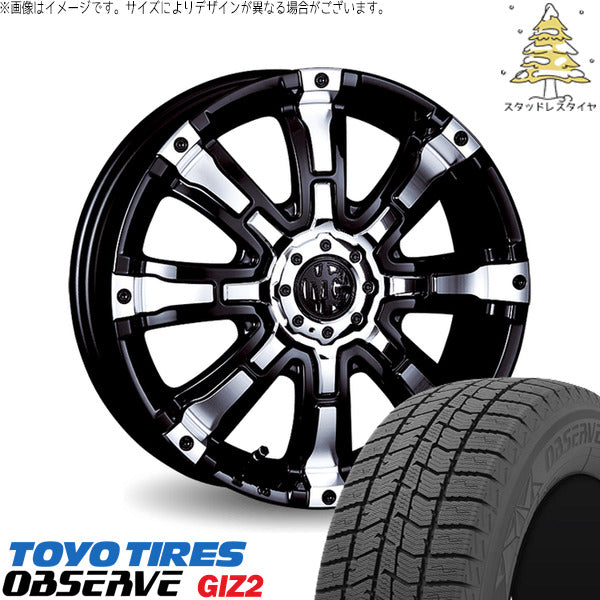 トーヨータイヤ OBSERVE 165/55R15 + マーテルギア ビースト ブラックポリッシュ 15インチ 5J +45 4H100P スタッドレス・ホイール4本セット。1枚目。