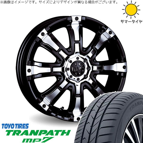 トーヨータイヤ トランパス MP7 165/60R15 + マーテルギア ビースト ブラックポリッシュ 15インチ 5J +45 4H100P サマー・ホイール4本セット。1枚目。