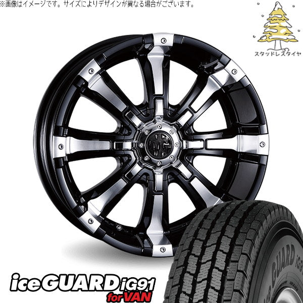 ヨコハマタイヤ アイスガード91 IG91 225/75R16 + マーテルギア ビースト ブラックポリッシュ 16インチ 5.5J ±0 5H139.7P スタッドレス・ホイール4本セット。1枚目。