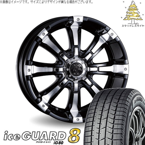 ヨコハマタイヤ アイスガードエイト IG80 215/60R17 + マーテルギア ビースト ブラックポリッシュ 17インチ 6.5J +48 6H139.7P スタッドレス・ホイール4本セット。1枚目。