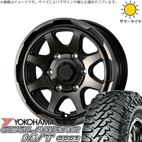 ヨコハマタイヤ ジオランダー M/T G003 (GEOLANDAR M/T G003) 195/80R15 + スタットベルク ブラックポリッシュ/ブロンズクリア 15インチ 6J +33 6H139.7P サマー・ホイール4本セット。1枚目。
