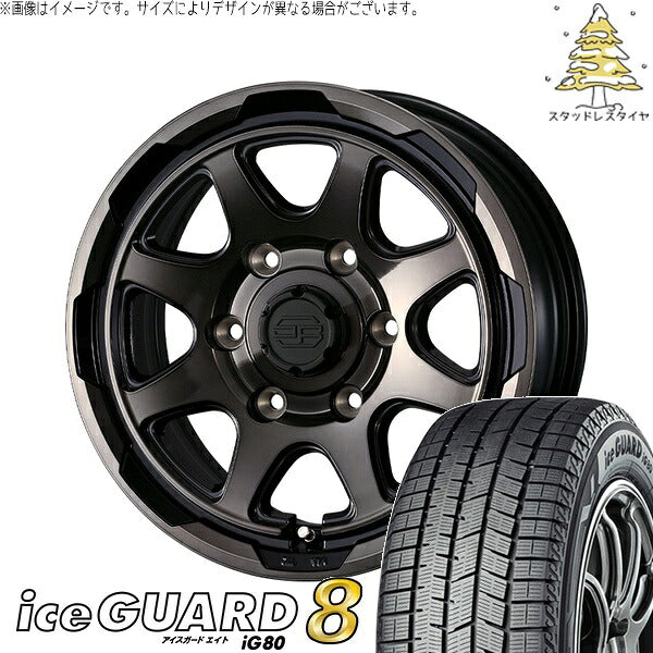 ヨコハマタイヤ アイスガードエイト IG80 215/65R16 + スタットベルク ブラックポリッシュ/ブロンズクリア 16インチ 6.5J +38 6H139.7P スタッドレス・ホイール4本セット。1枚目。