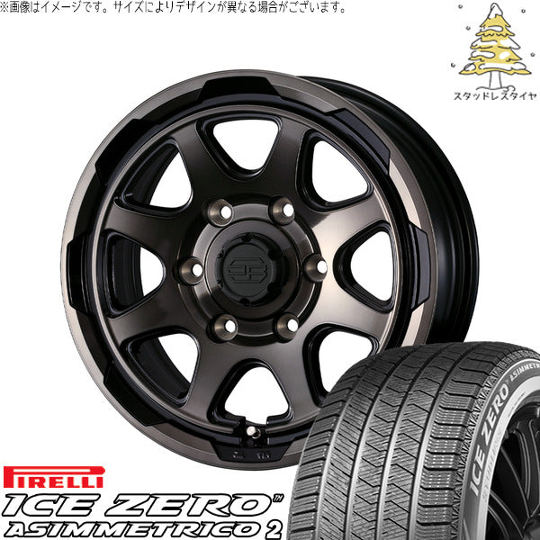 ピレリ アイスゼロアシンメトリコ2 215/65R16 + スタットベルク ブラックポリッシュ/ブロンズクリア 16インチ 6.5J +38 6H139.7P スタッドレス・ホイール4本セット。1枚目。