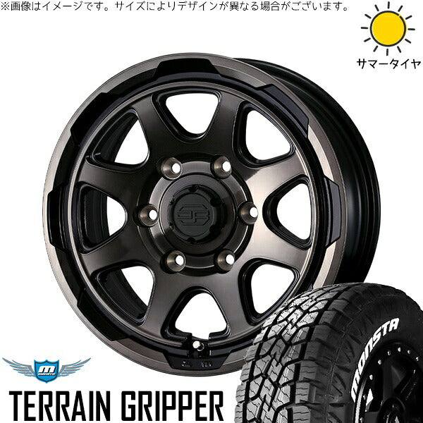 モンスタタイヤ テレーングリッパー (TERRAIN GRIPPER) 215/70R16 + スタットベルク ブラックポリッシュ/ブロンズクリア 16インチ 6.5J +38 6H139.7P サマー・ホイール4本セット。1枚目。