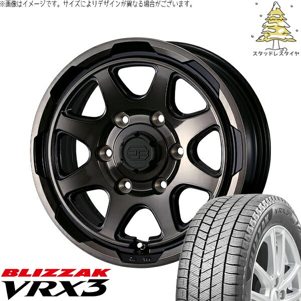 ブリヂストン ブリザック VRX3 215/70R15 + スタットベルク ブラックポリッシュ/ブロンズクリア 15インチ 6J +33 6H139.7P スタッドレス・ホイール4本セット。1枚目。