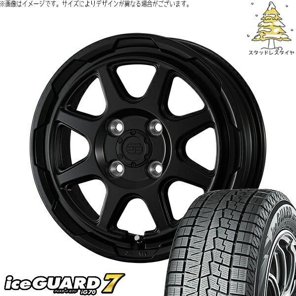ヨコハマタイヤ アイスガード セブン (iceGUARD7 IG70) 165/60R15 + スタットベルク セミマットブラック 15インチ 4.5J +45 4H100P スタッドレス・ホイール4本セット。1枚目。