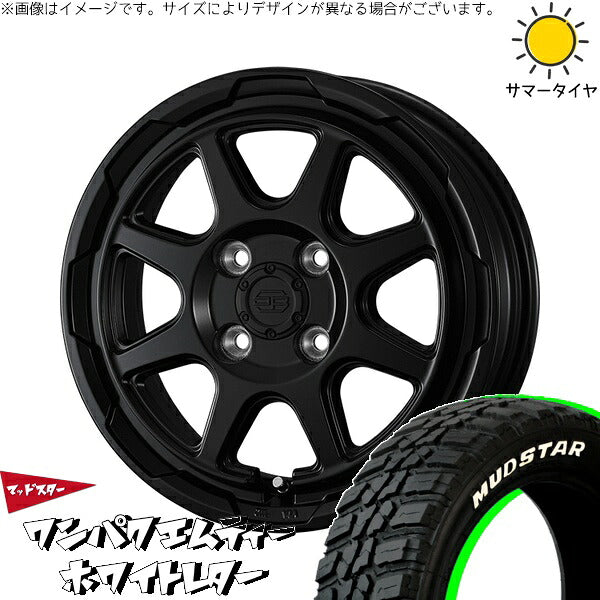 マッドスター ワンパクMT 155/65R14 + スタットベルク セミマットブラック 14インチ 4.5J +45 4H100P サマー・ホイール4本セット。1枚目。