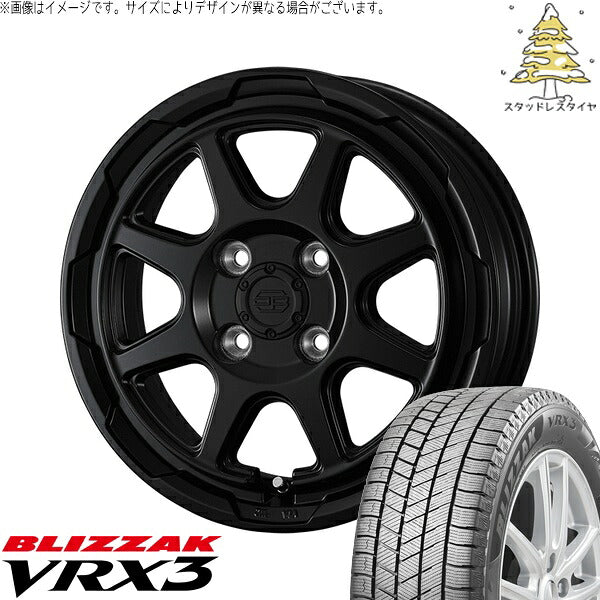 ブリヂストン ブリザック VRX3 175/65R15 + スタットベルク セミマットブラック 15インチ 4.5J +45 4H100P スタッドレス・ホイール4本セット。1枚目。